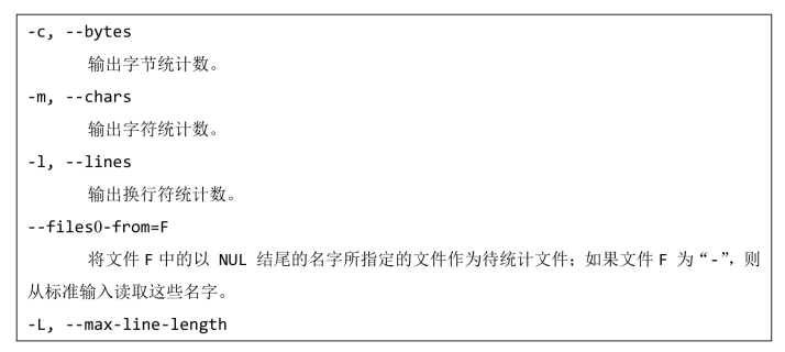 pagenumber_ebook=75,pagenumber_book=63