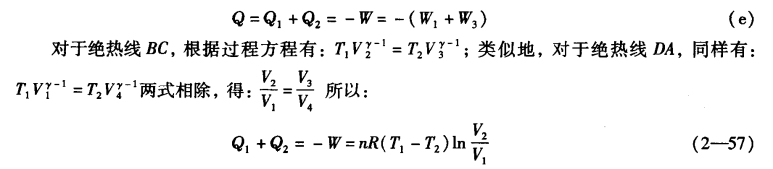 pagenumber_ebook=54,pagenumber_book=44
