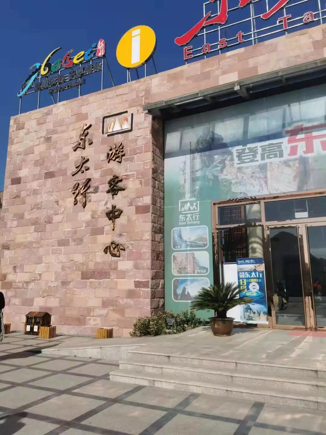 微信图片_20201022111015