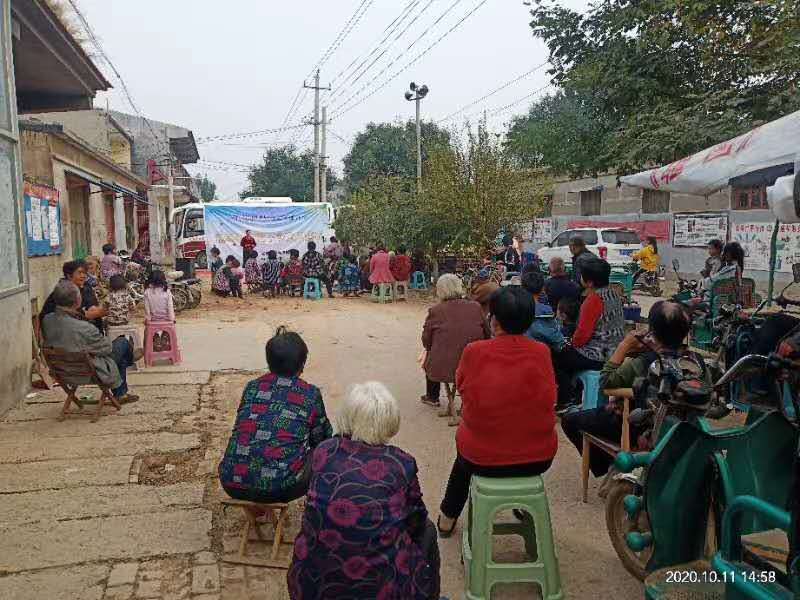 微信图片_202010130929042