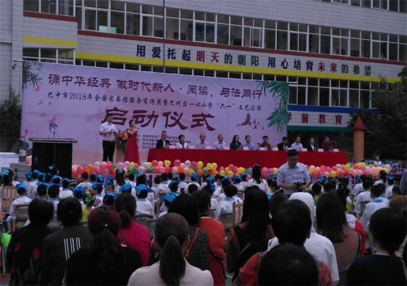图片11 图片11.png?v=1781935115315