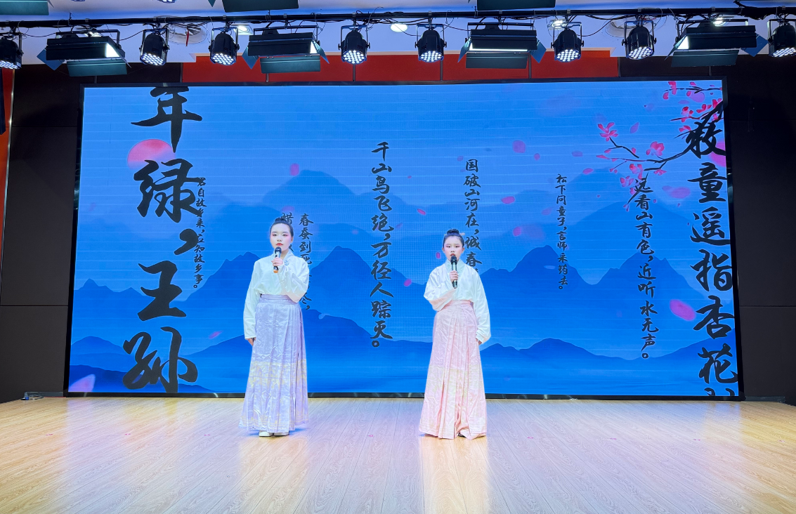 14d94faa-d4c3-4c5a-90ab-7faea1d3a0dc