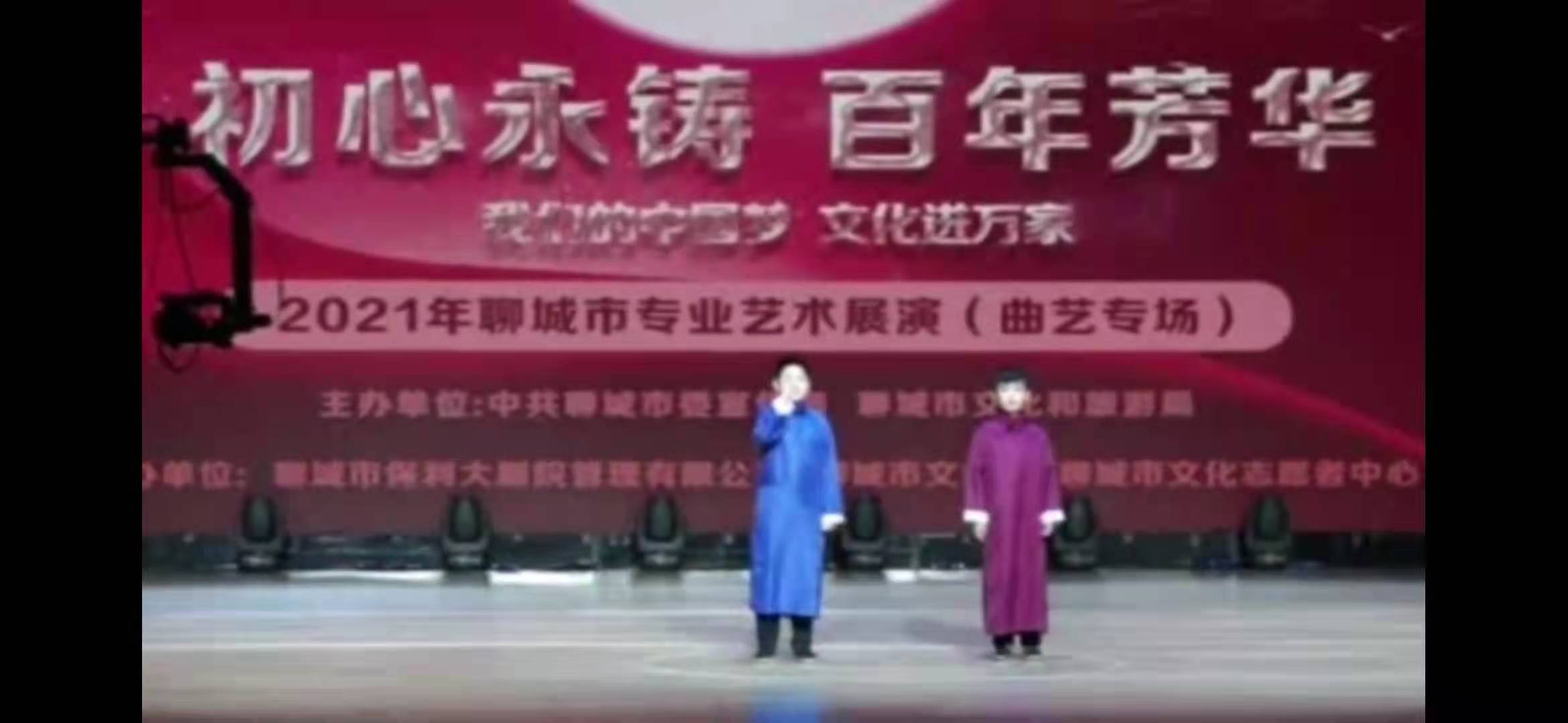 微信图片_20210517093117