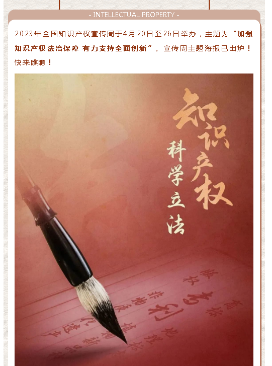 图片2 图片2.png?v=1762287463479