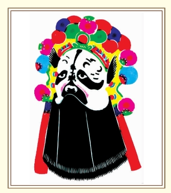 pagenumber_ebook=110,pagenumber_book=110