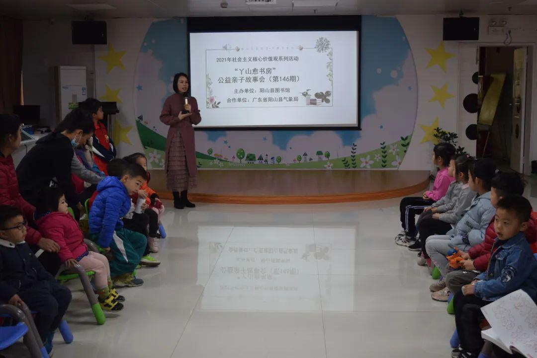 图片36 图片36.jpg?v=1772879505549