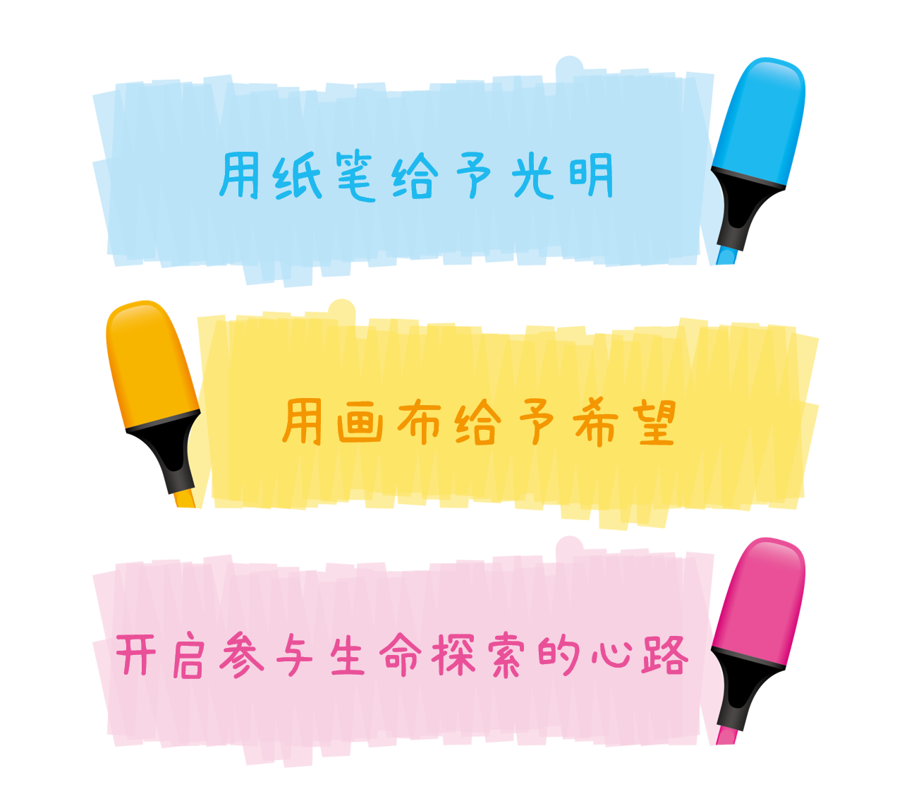 配图16 配图16.png?v=1762672864582