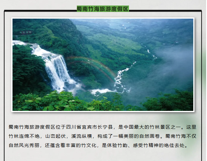 image.png?v=1762126139768