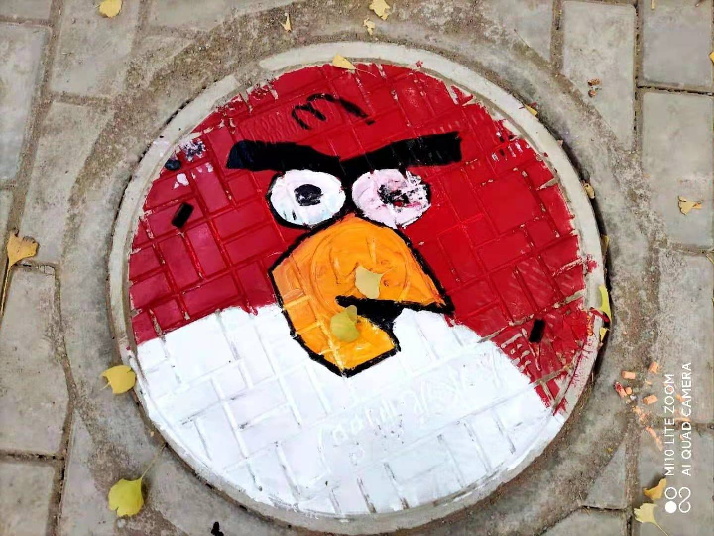 cf612ddd5347be44d6b771629ed0d62