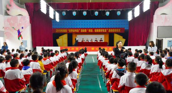 图片1_看图王 图片1_看图王.png