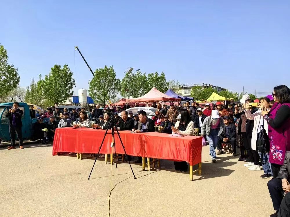 微信图片_20230413233709 微信图片_20230413233709.jpg