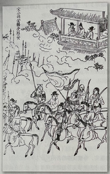 pagenumber_ebook=225,pagenumber_book=216