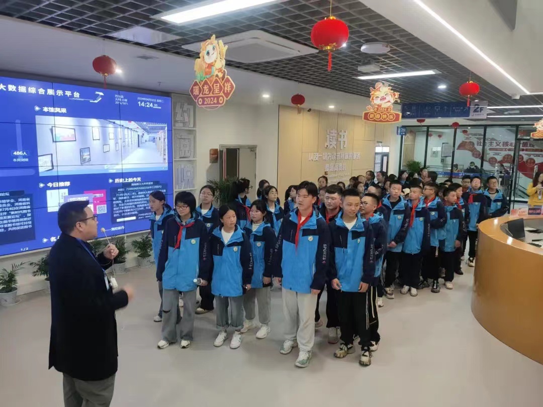 微信图片_20240429225207 微信图片_20240429225207.jpg