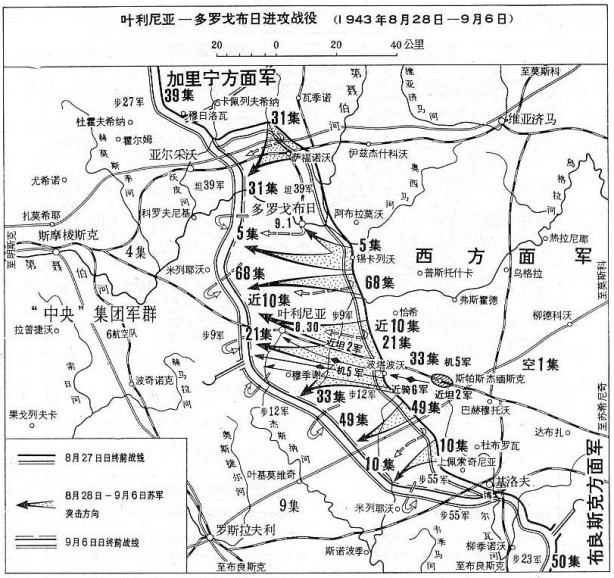 pagenumber_ebook=118,pagenumber_book=113