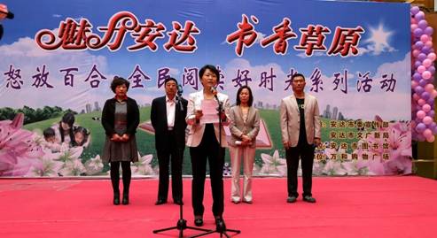 20170608155730_k96fxs9d3m