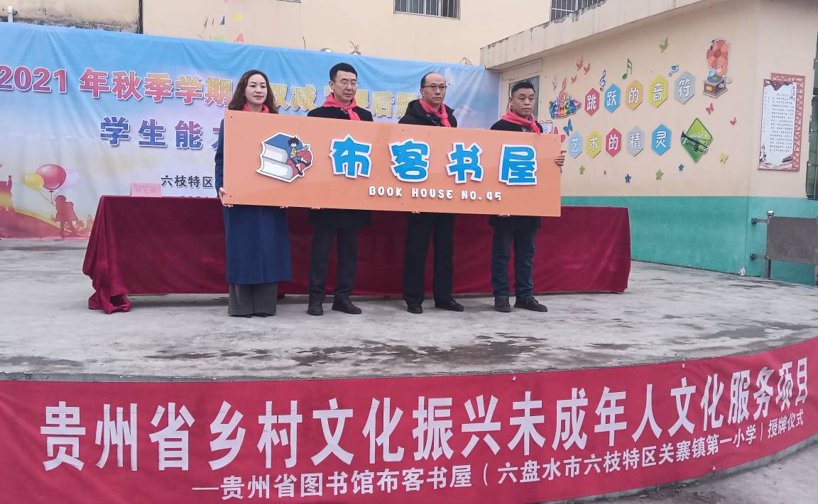 图片1.png?v=1746196538358