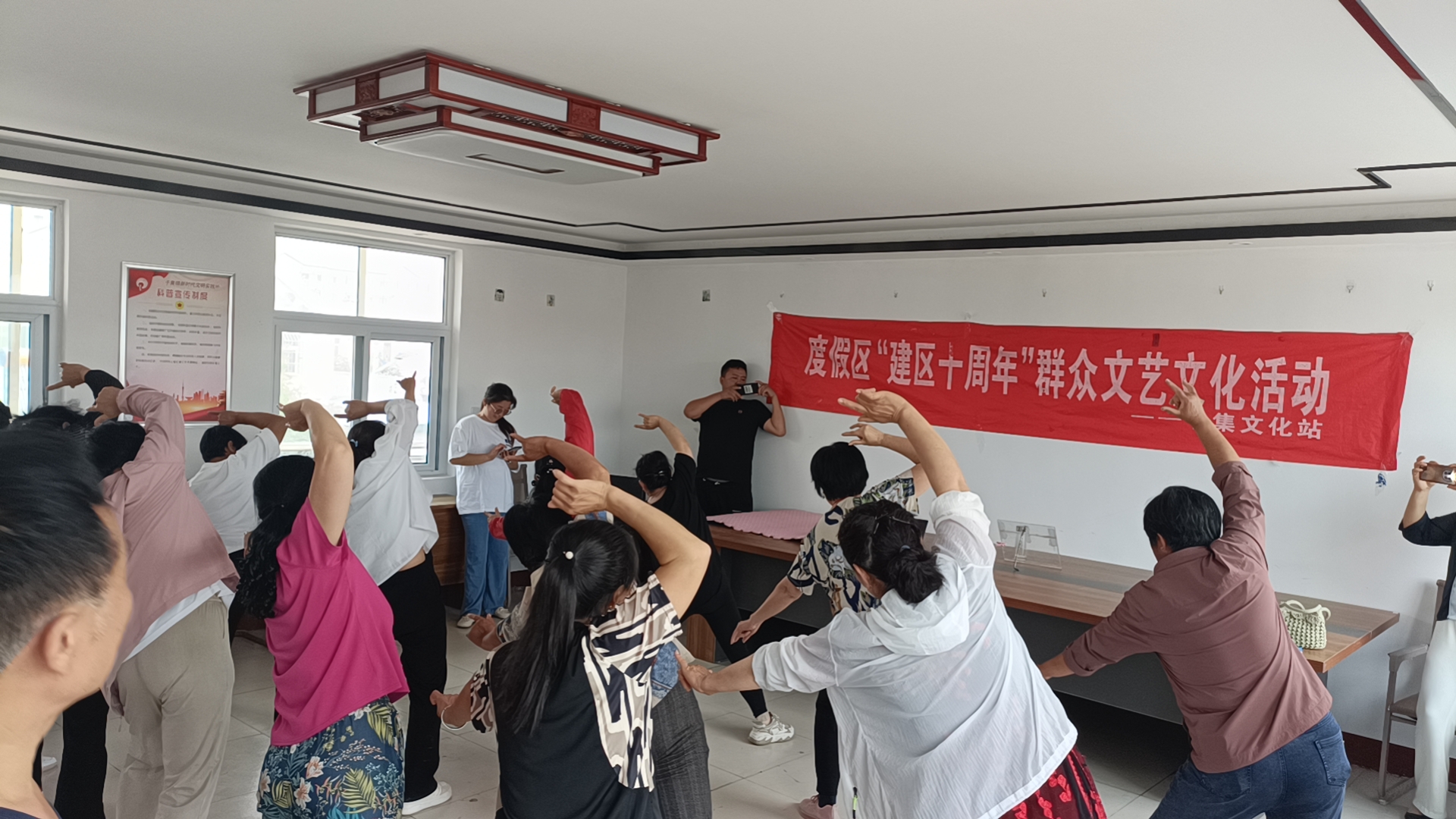 6.7八段锦培训 (2).jpg