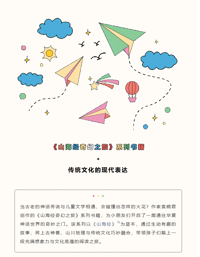 image.png?v=1770177740574