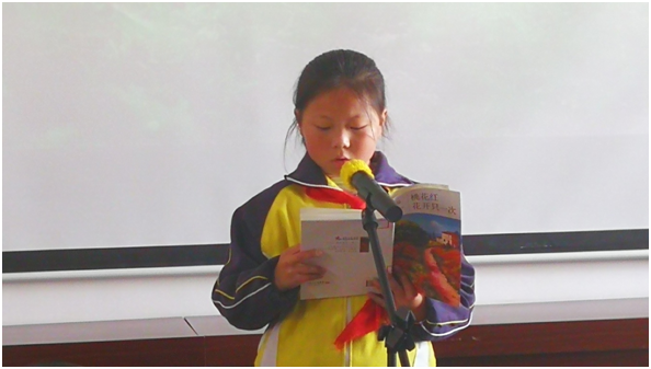 QQ图片20190416094351