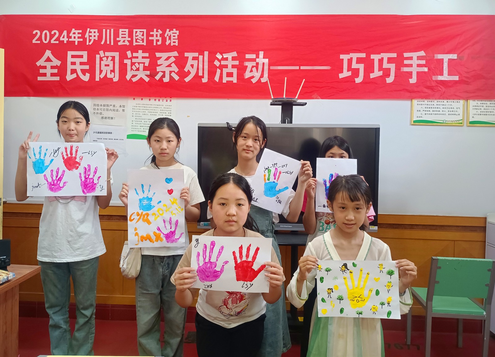 576e569c34029add4816c70b3963490