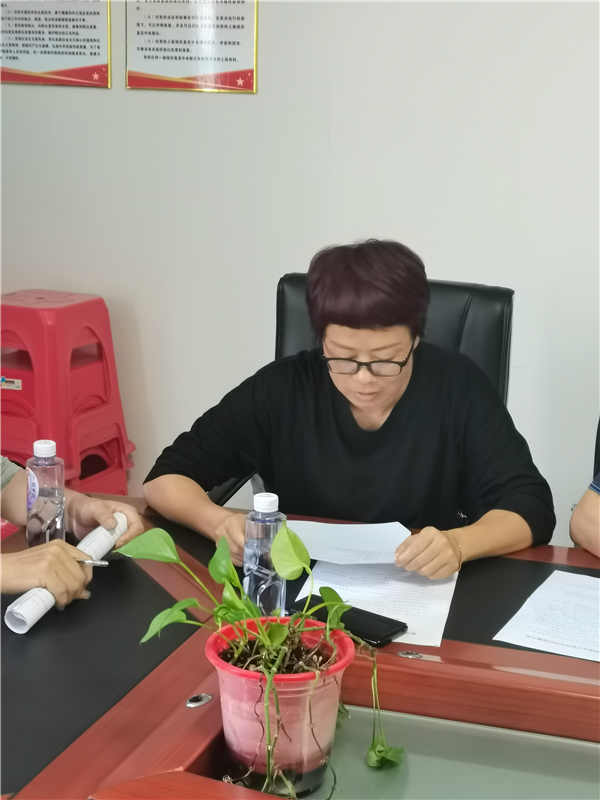 微信图片_20220711173020 微信图片_20220711173020.jpg