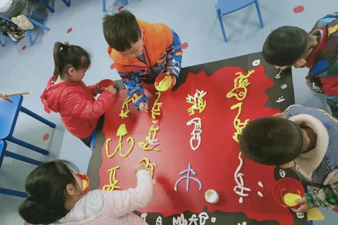 微信图片_20211217162646_看图王 微信图片_20211217162646_看图王.jpg?v=1762323834692