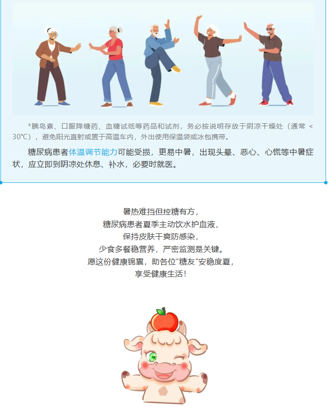 image.png?v=1757830893694