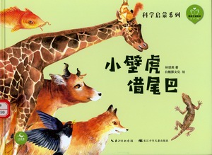 图像 (13) 图像 (13).jpg?v=1762489711193