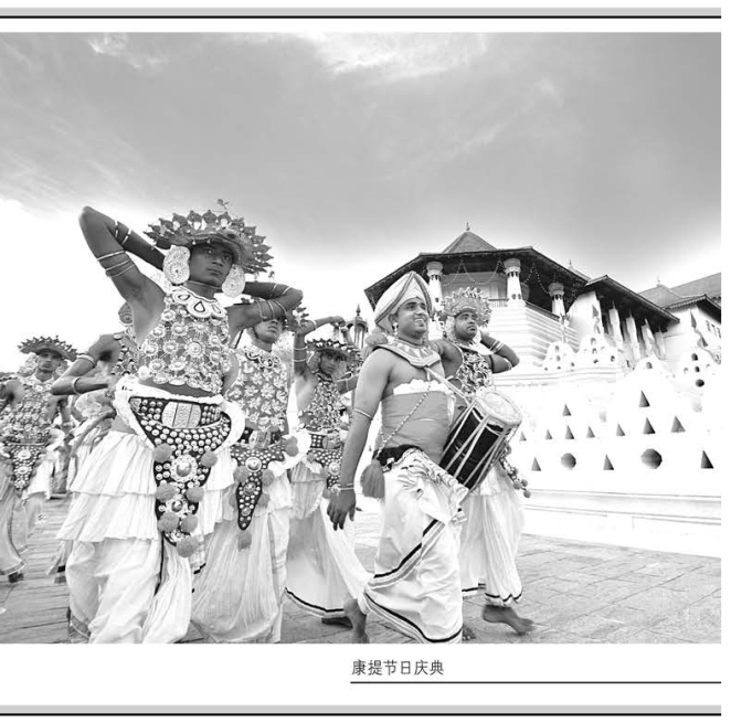 pagenumber_ebook=114,pagenumber_book=114