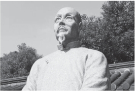 pagenumber_ebook=286,pagenumber_book=280