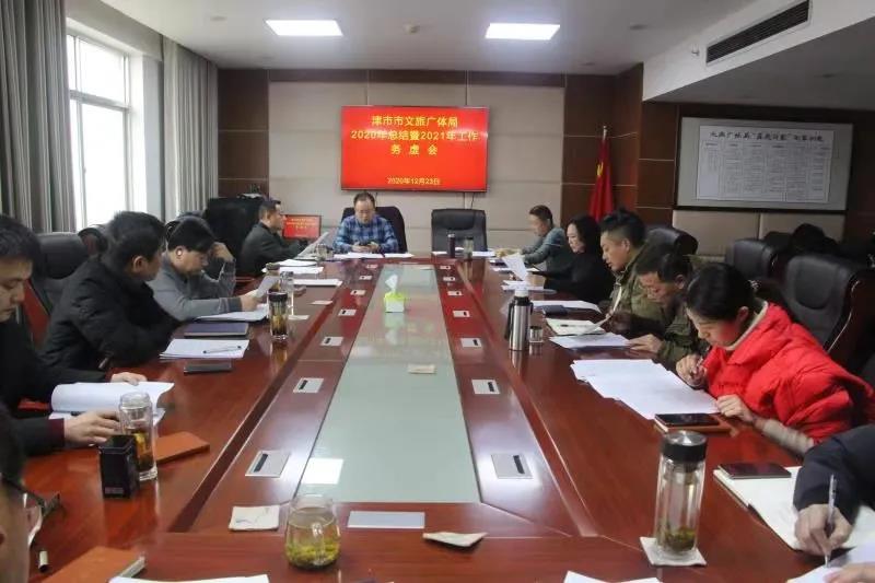 新特点 新特点.jpg