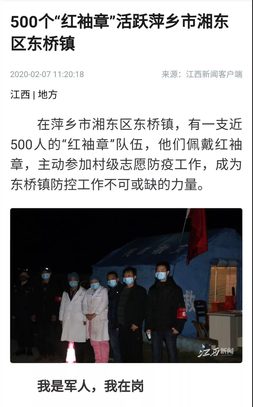 微信图片_20200711113841 微信图片_20200711113841.jpg