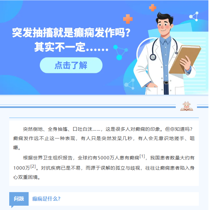 image.png?v=1782168500793