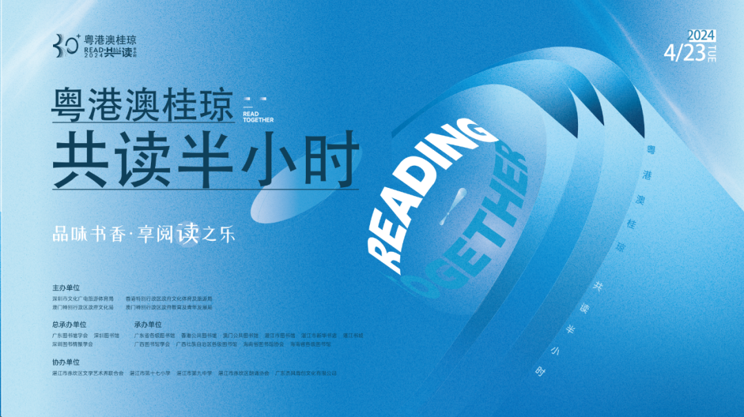 微信图片_20240411170058 微信图片_20240411170058.png?v=1765597903887