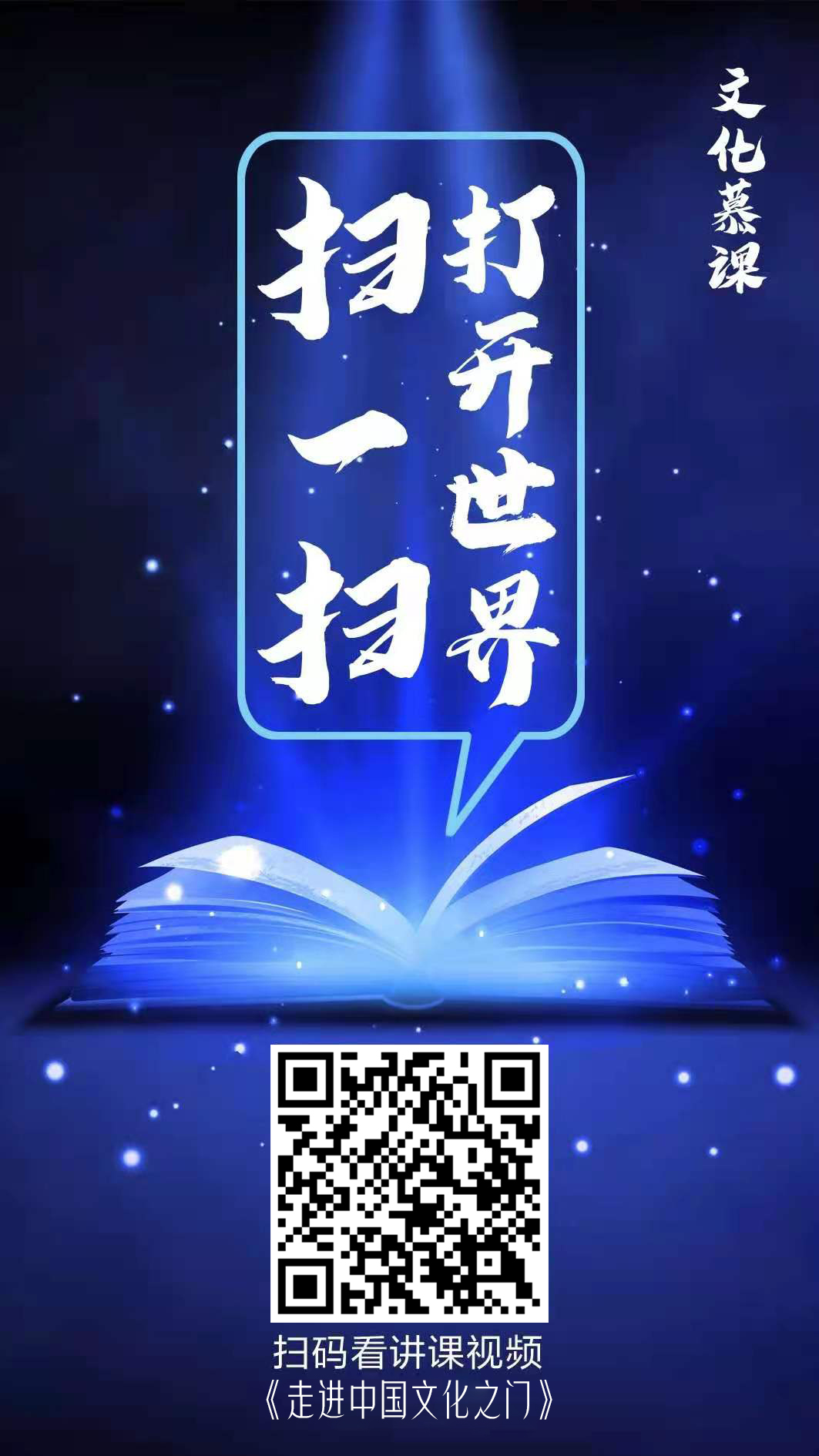 微信图片_20210715111329 微信图片_20210715111329.jpg