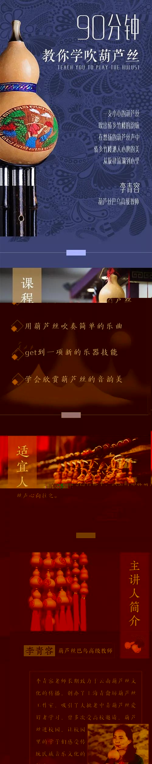 微信图片_20201021130156