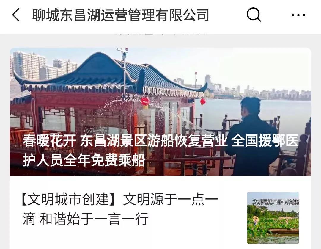 微信图片_20200407094711 微信图片_20200407094711.jpg