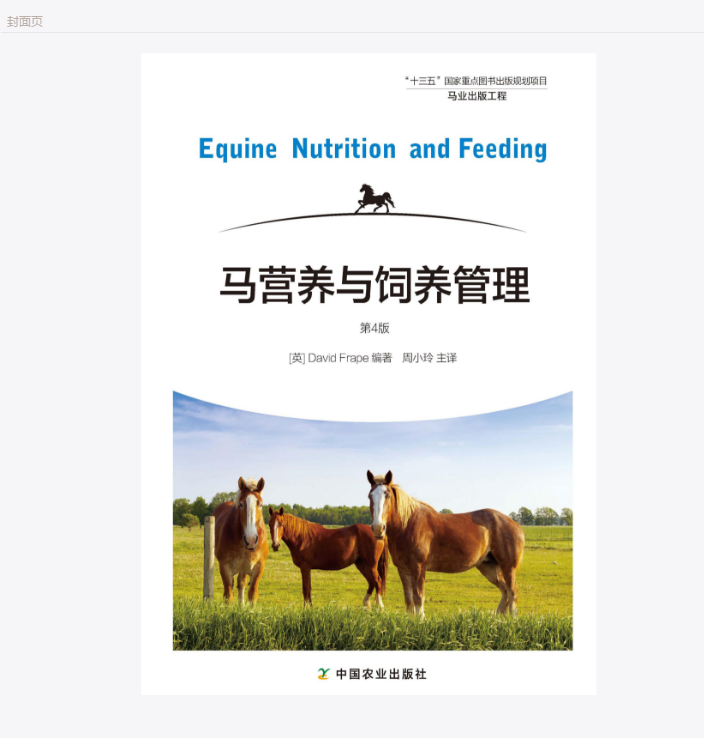 6 6.png?v=1762560112162