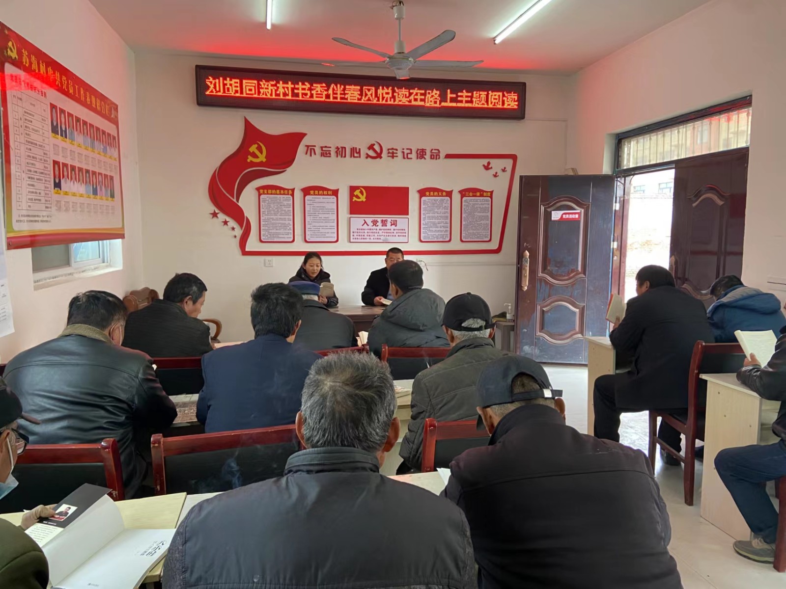 微信图片_2023032111284415
