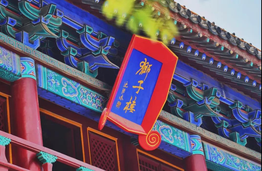 微信图片_20210225091327 微信图片_20210225091327.jpg