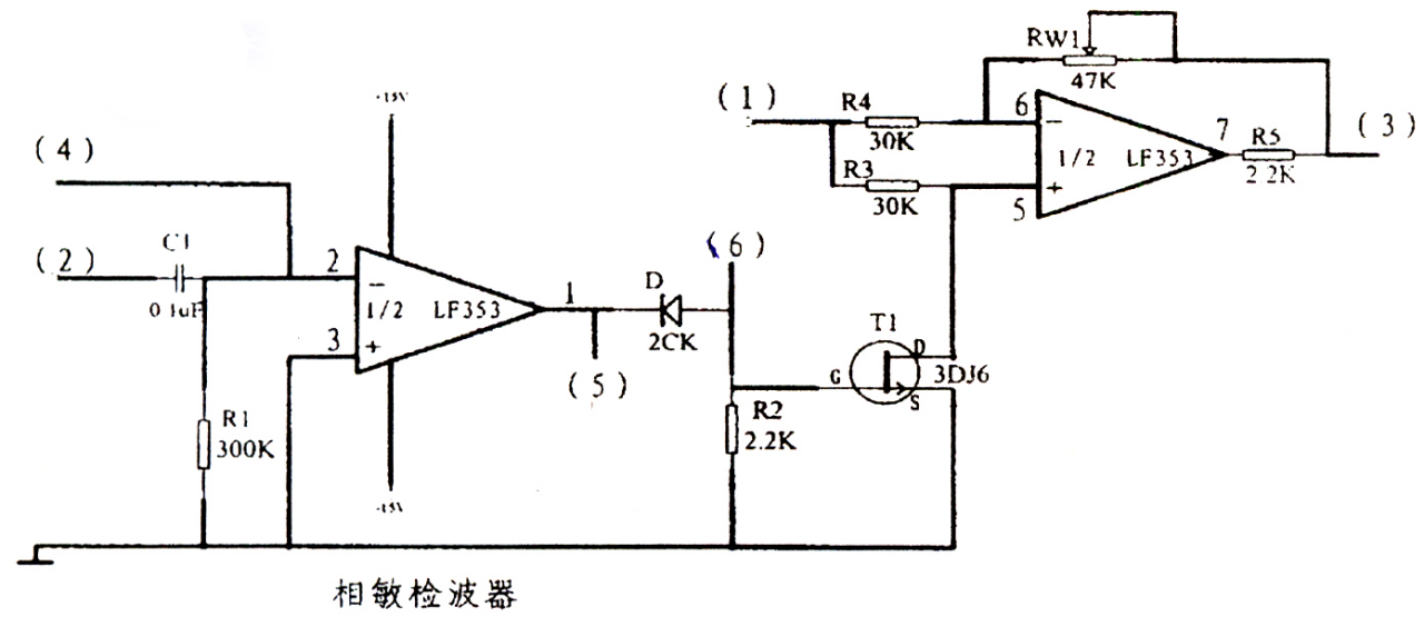 五、实验报告 1、根据表41-1的实验数据画出超声波传感器的特性曲线,并计算机其灵敏度。 2、本实验中的超声波传感器的特性是否是线性的?为什么?其线性度受到什么因素的影响? 实验四十二 超声波传感器的应用实验 * 超声波传感器是一种非接触式的位移传感器,非常适用于距离报警的设备。请设计一个汽车的倒车雷达装置,并进行说明。 实验四十三 气敏传感器的原理实验 一、实验目的 1、了解气敏传感器的基本结构。 2、掌握气敏传感器的工作原理及其应用。 二、实验所用单元 气敏传感器、位移台架、直流稳压电源、数字电压表、