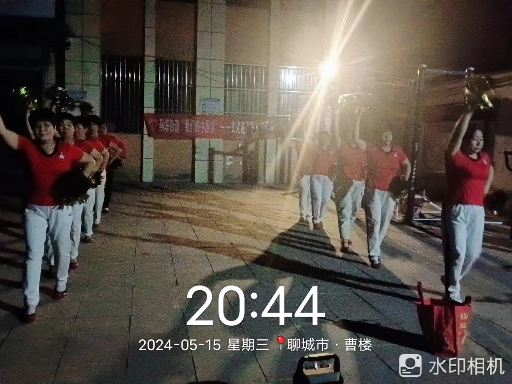 【莘县】燕塔街道我们的中国梦文化进万家文艺汇演