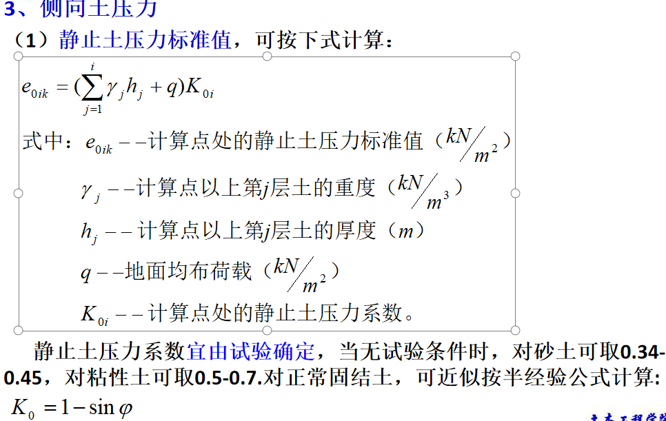 QQ图片20190503172924.png