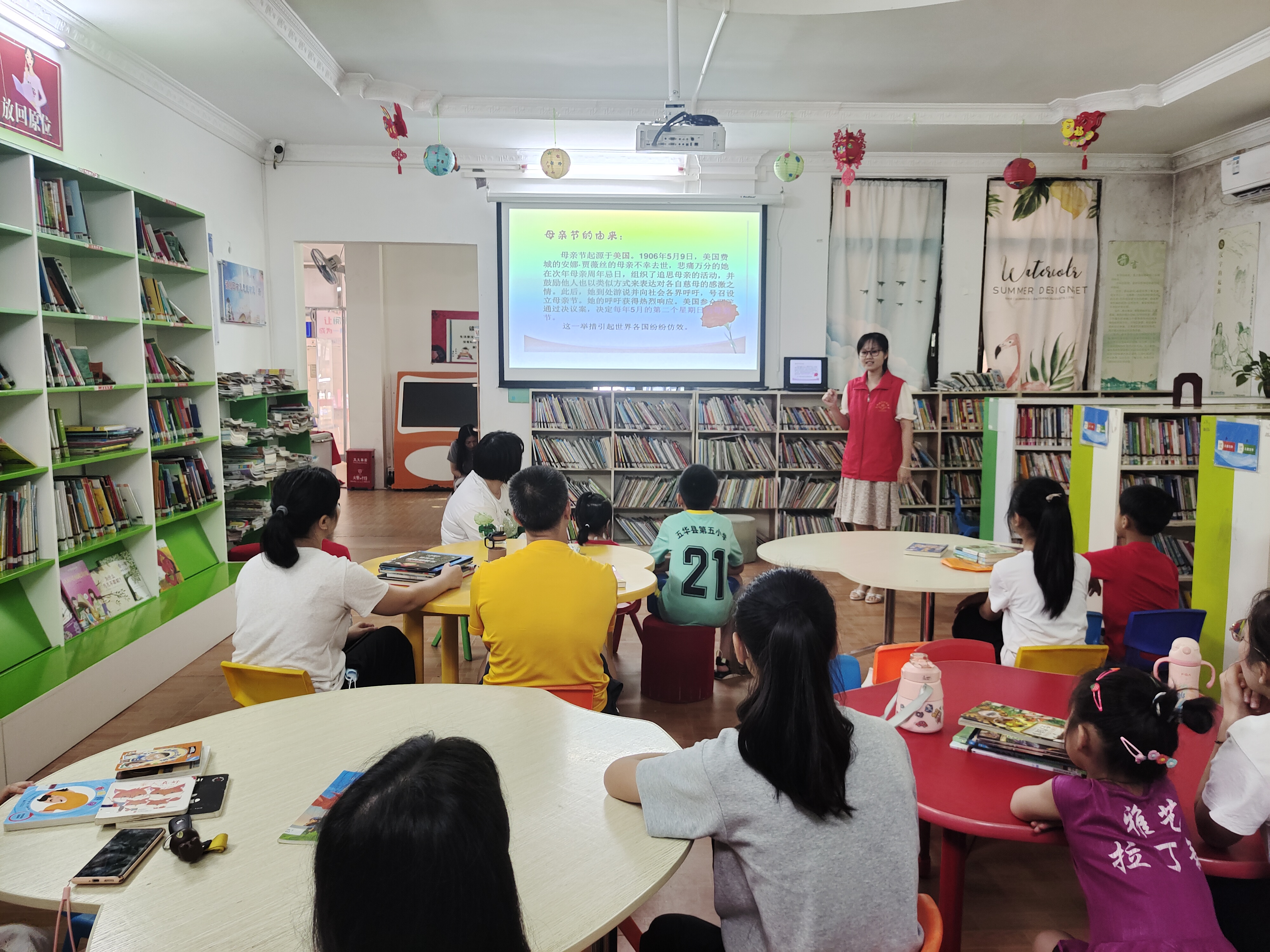 2018年母亲节4 2018年母亲节4