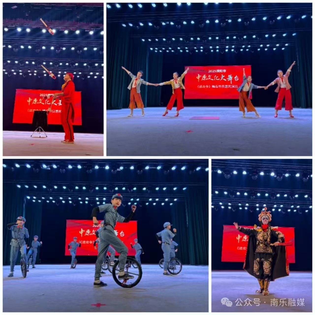 微信图片_20260204160431_876_258 微信图片_20260204160431_876_258jpg