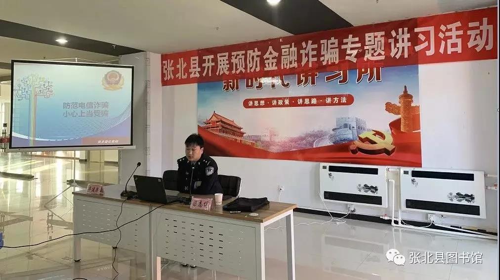 微信图片_20200203112439 微信图片_20200203112439.jpg?v=1764562504589