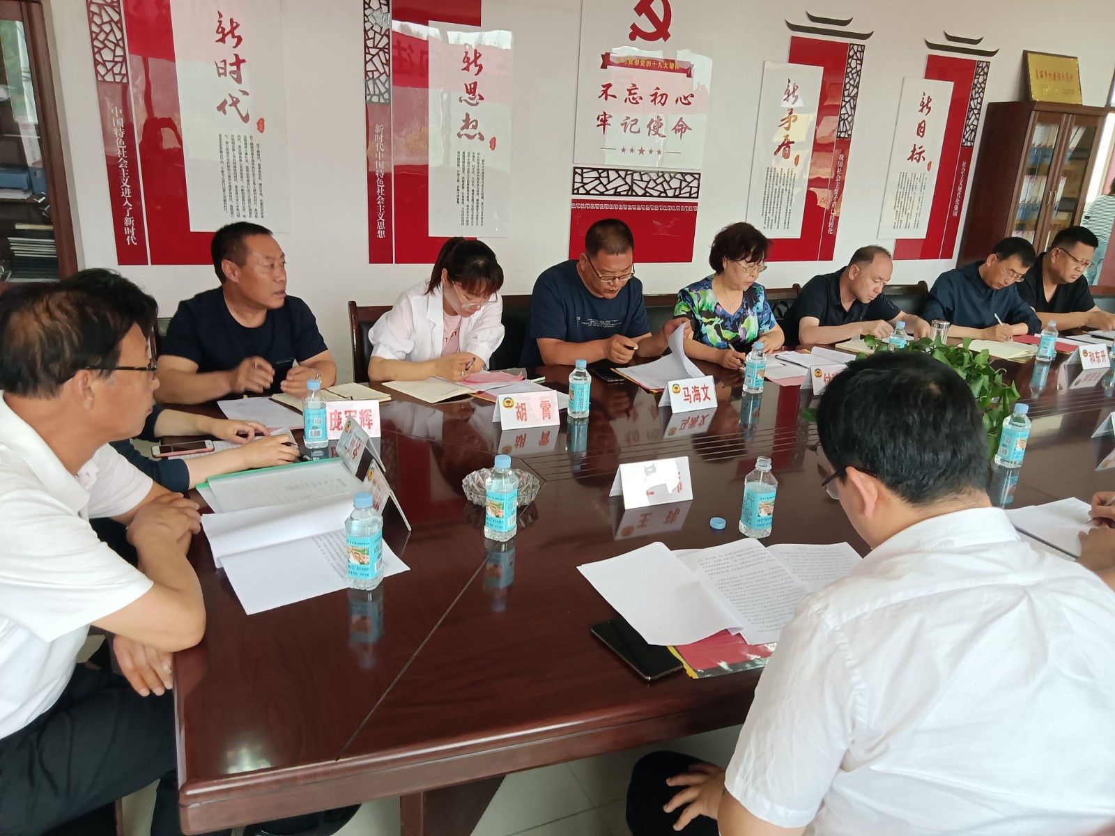 微信图片_20210626163200