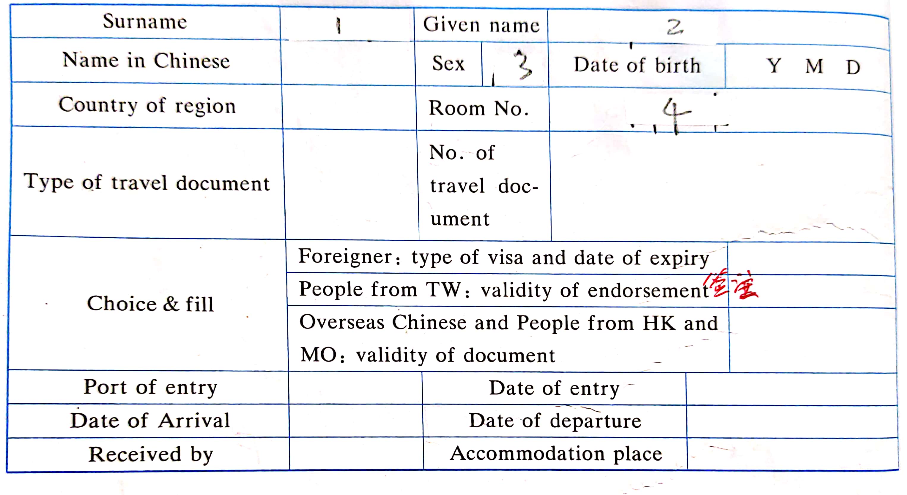 registration form.jpg