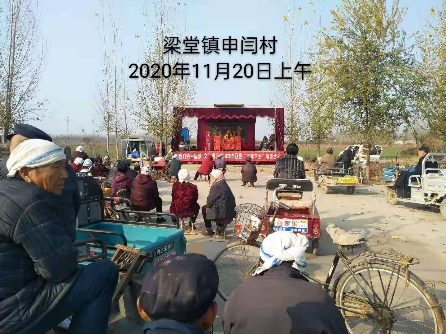 微信图片_20201123140321.jpg