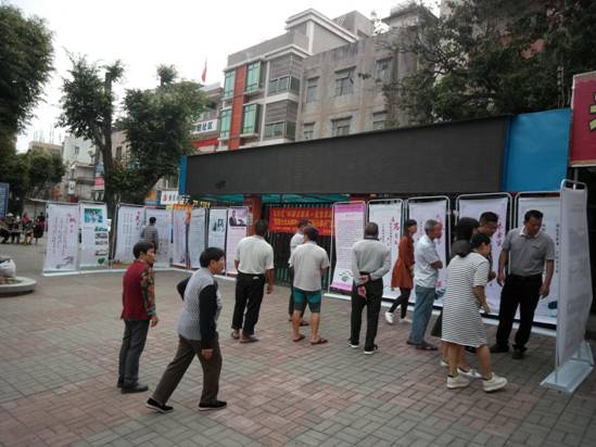 clip_image016 8秋长分馆